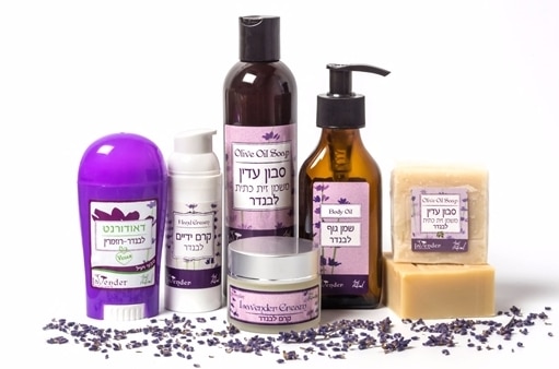 https://www.lavender.co.il/wp-content/uploads/2019/05/asd-79.jpg