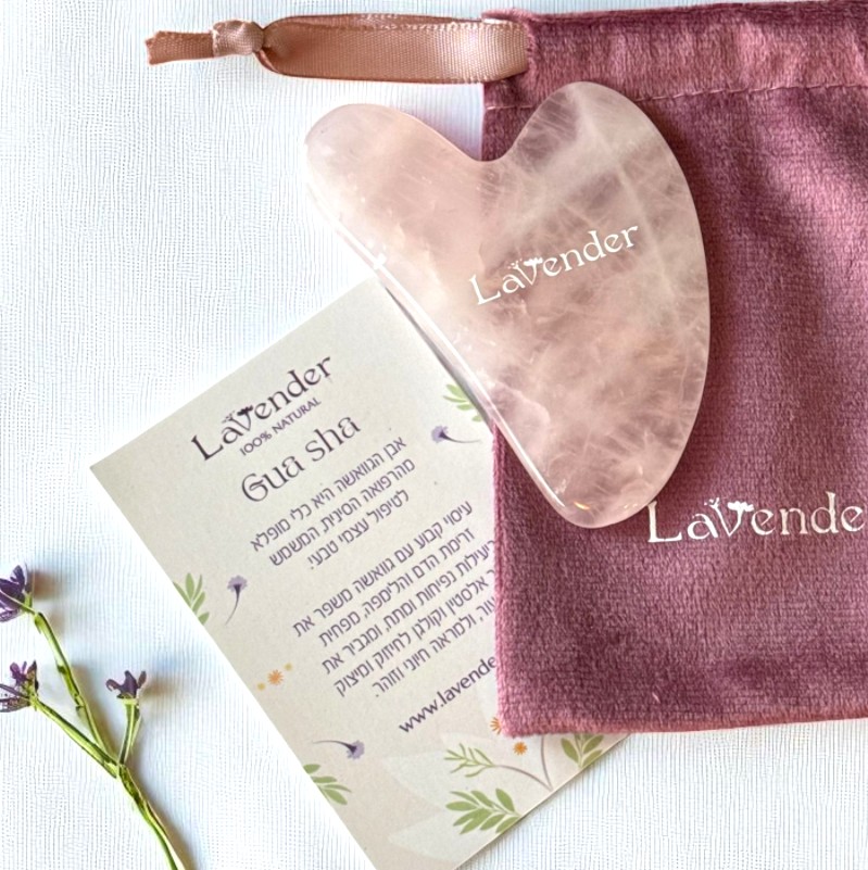 אבן גוואשה אבן גוואשה