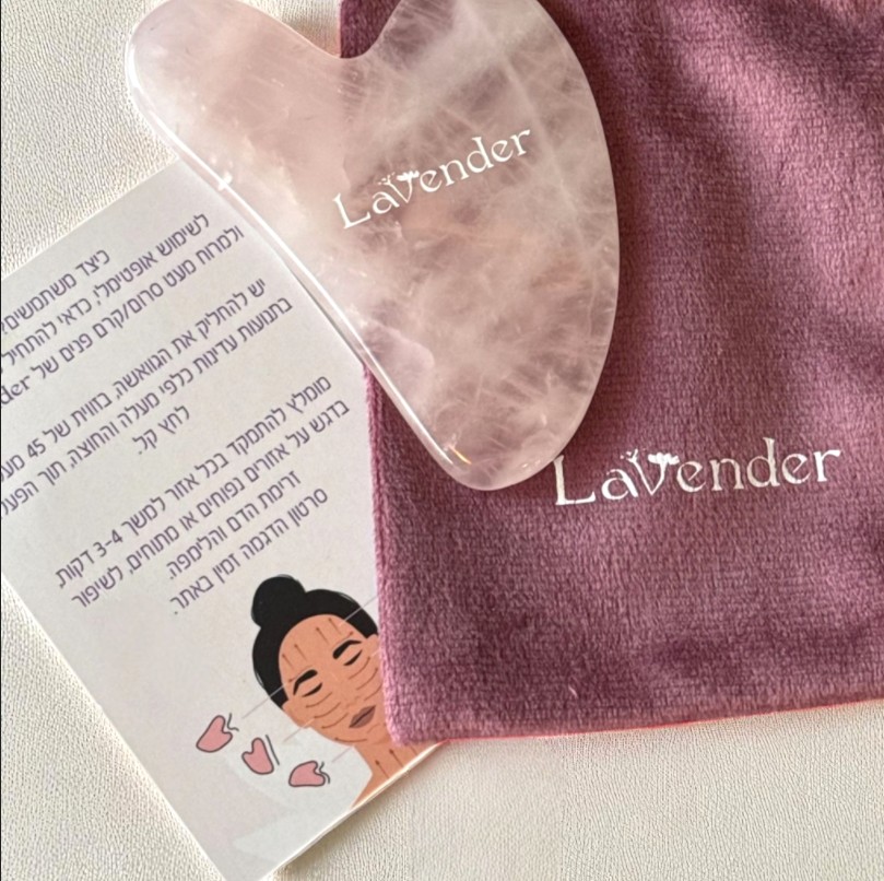 guasha2 אבן גוואשה – תמונה 3